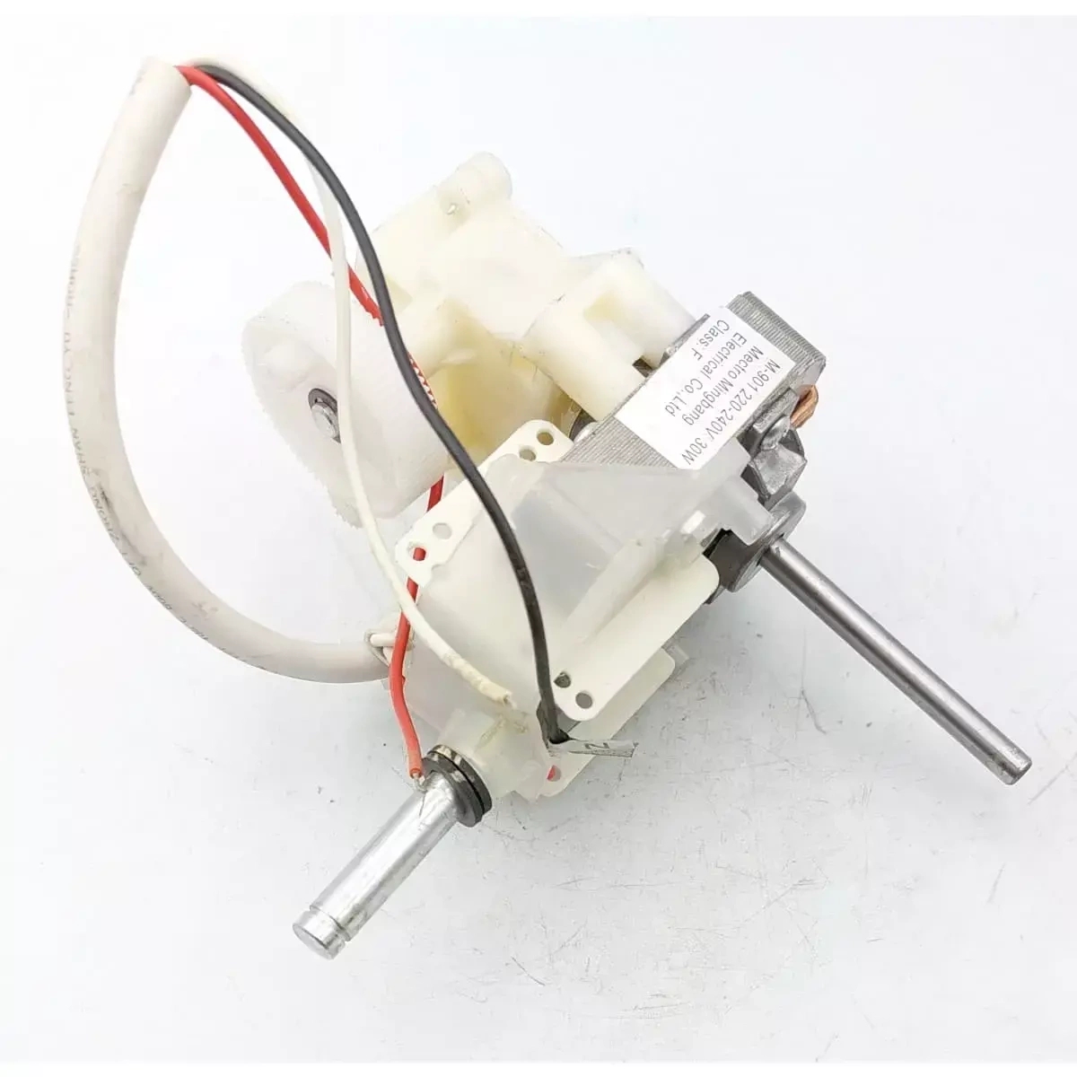 Motor