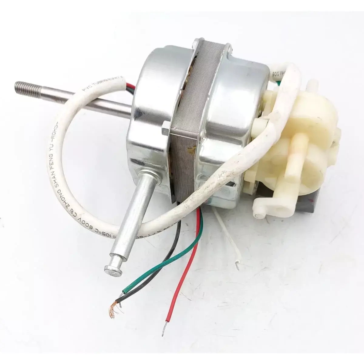 Motor