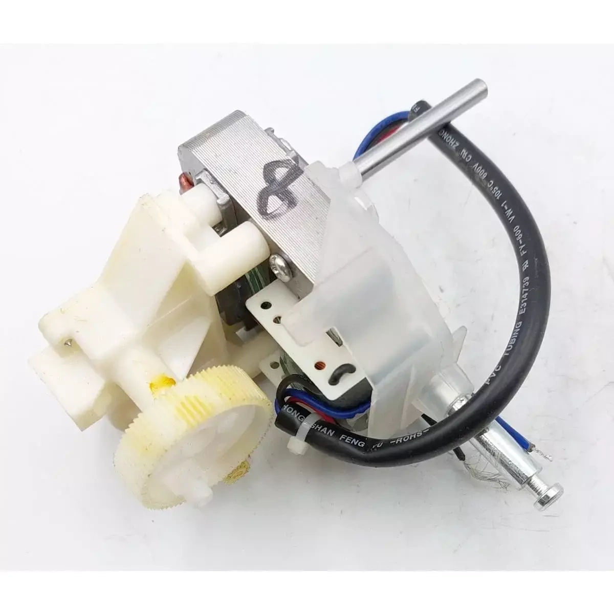 Motor